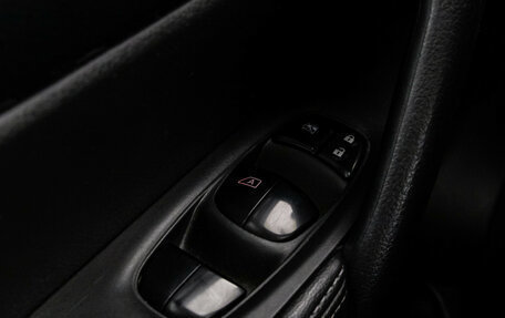 Nissan X-Trail, 2016 год, 1 699 000 рублей, 17 фотография