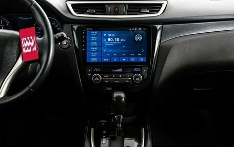 Nissan X-Trail, 2016 год, 1 699 000 рублей, 13 фотография