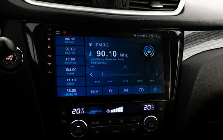 Nissan X-Trail, 2016 год, 1 699 000 рублей, 14 фотография