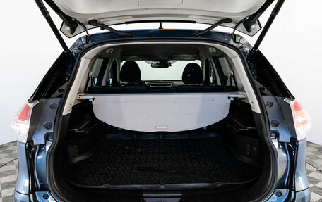 Nissan X-Trail, 2016 год, 1 699 000 рублей, 18 фотография