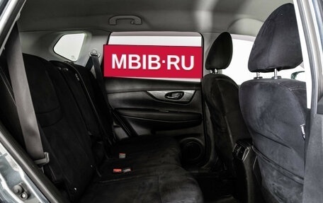 Nissan X-Trail, 2016 год, 1 699 000 рублей, 16 фотография