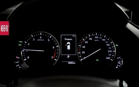 Lexus RX IV рестайлинг, 2016 год, 3 990 000 рублей, 20 фотография