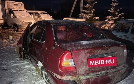 Hyundai Accent II, 2004 год, 90 000 рублей, 6 фотография