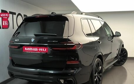 BMW X7, 2025 год, 17 810 000 рублей, 3 фотография