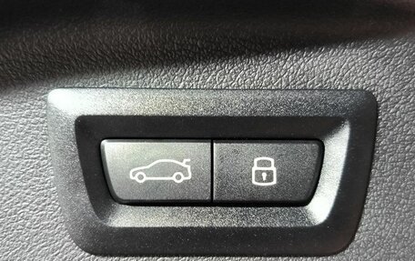 BMW X7, 2025 год, 17 810 000 рублей, 24 фотография