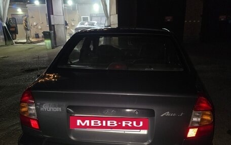 Hyundai Accent II, 2006 год, 520 000 рублей, 2 фотография