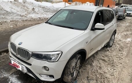 BMW X3, 2016 год, 3 000 000 рублей, 4 фотография