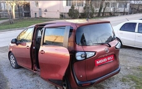 Toyota Sienta, 2026 год, 1 250 000 рублей, 2 фотография