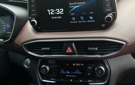 Hyundai Santa Fe IV, 2019 год, 3 450 000 рублей, 13 фотография