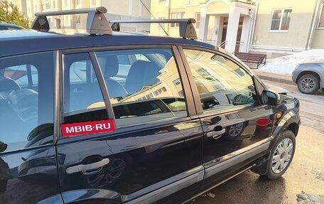 Ford Fusion I, 2007 год, 240 000 рублей, 6 фотография