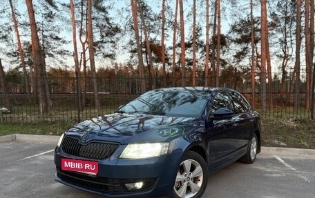Skoda Octavia, 2014 год, 1 350 000 рублей, 1 фотография