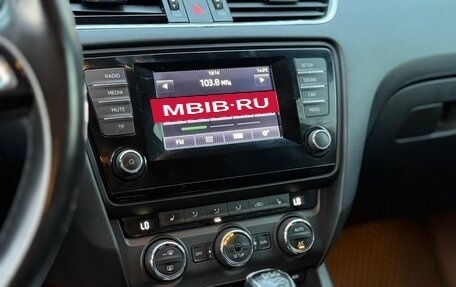 Skoda Octavia, 2014 год, 1 350 000 рублей, 9 фотография