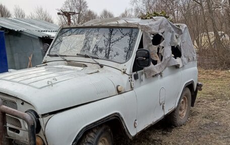 ЛуАЗ 3151, 1990 год, 120 000 рублей, 3 фотография