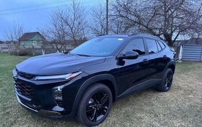 Chevrolet Trax, 2025 год, 1 800 000 рублей, 1 фотография