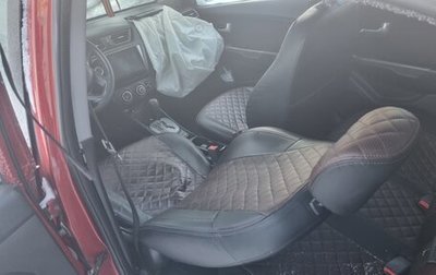 KIA Rio III рестайлинг, 2012 год, 370 000 рублей, 1 фотография