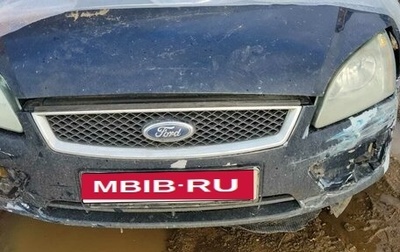 Ford Focus II рестайлинг, 2006 год, 145 000 рублей, 1 фотография