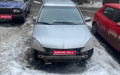 Mitsubishi Lancer IX, 2007 год, 235 000 рублей, 1 фотография