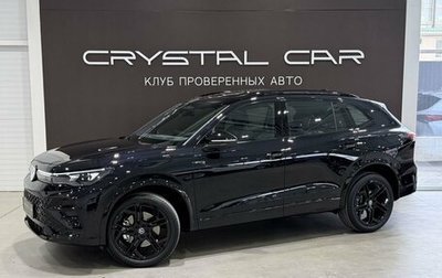 Volkswagen Tiguan, 2026 год, 4 790 000 рублей, 1 фотография