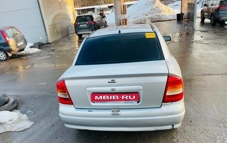 Chevrolet Viva, 2007 год, 300 000 рублей, 1 фотография