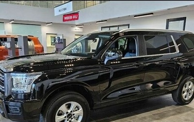 Haval H5, 2026 год, 4 349 000 рублей, 1 фотография