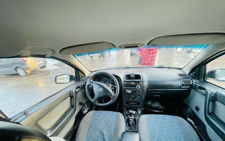 Chevrolet Viva, 2007 год, 300 000 рублей, 5 фотография