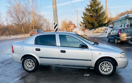 Chevrolet Viva, 2007 год, 300 000 рублей, 8 фотография