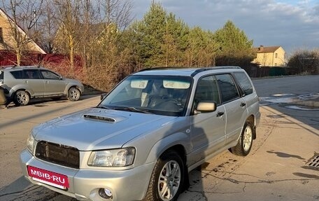 Subaru Forester, 2003 год, 600 000 рублей, 3 фотография