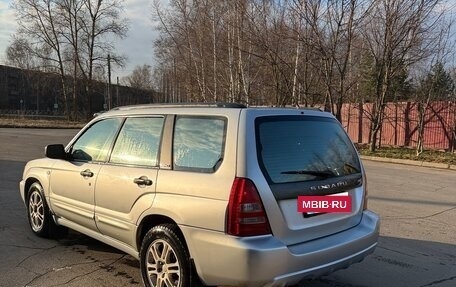 Subaru Forester, 2003 год, 600 000 рублей, 4 фотография
