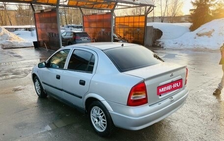 Chevrolet Viva, 2007 год, 300 000 рублей, 10 фотография