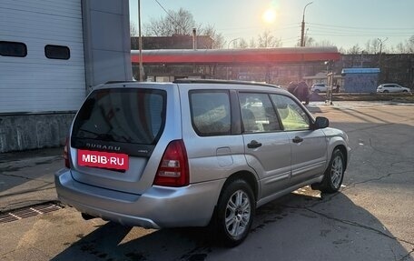 Subaru Forester, 2003 год, 600 000 рублей, 5 фотография