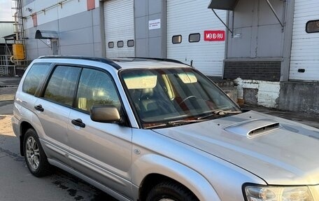 Subaru Forester, 2003 год, 600 000 рублей, 2 фотография
