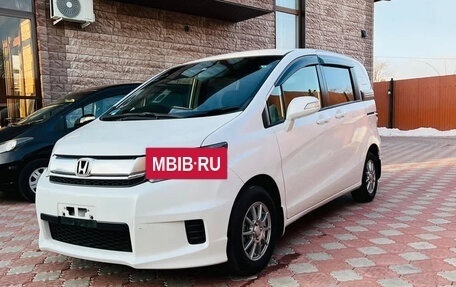 Honda Freed I, 2014 год, 1 000 000 рублей, 5 фотография