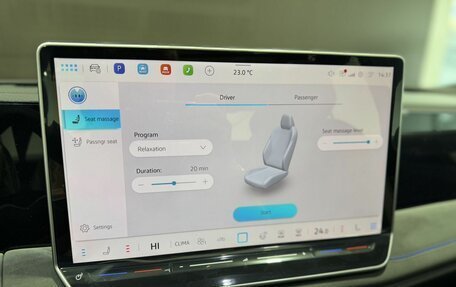 Volkswagen Tiguan, 2026 год, 4 790 000 рублей, 17 фотография