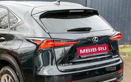 Lexus NX I, 2021 год, 3 780 000 рублей, 6 фотография
