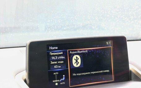 Lexus NX I, 2021 год, 3 780 000 рублей, 14 фотография