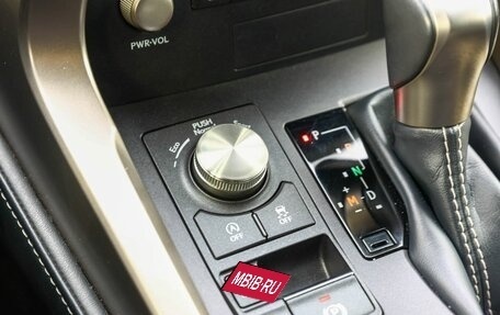 Lexus NX I, 2021 год, 3 780 000 рублей, 16 фотография