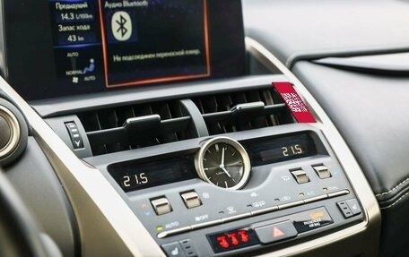 Lexus NX I, 2021 год, 3 780 000 рублей, 15 фотография