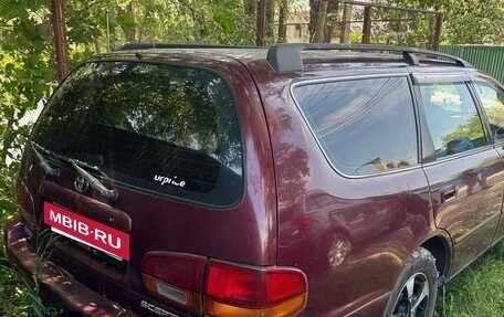 Toyota Camry, 1996 год, 195 000 рублей, 3 фотография