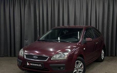 Ford Focus II рестайлинг, 2007 год, 319 999 рублей, 1 фотография