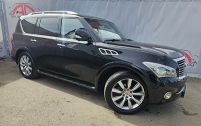 Infiniti QX56, 2010 год, 2 169 000 рублей, 1 фотография