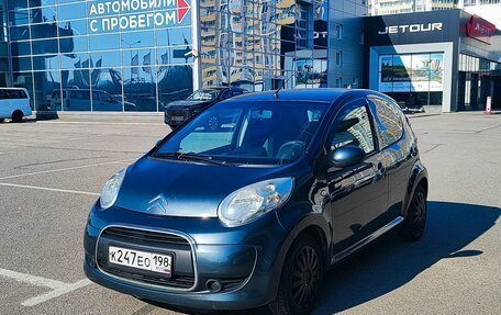 Citroen C1 II, 2010 год, 355 000 рублей, 1 фотография