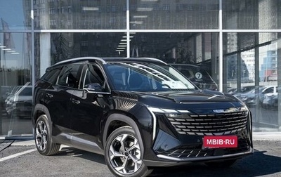 Geely Atlas, 2025 год, 3 415 491 рублей, 1 фотография