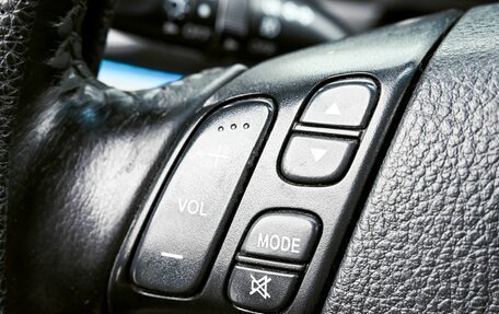 Mazda 6, 2006 год, 469 000 рублей, 14 фотография