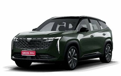 Geely Atlas, 2025 год, 3 415 491 рублей, 1 фотография
