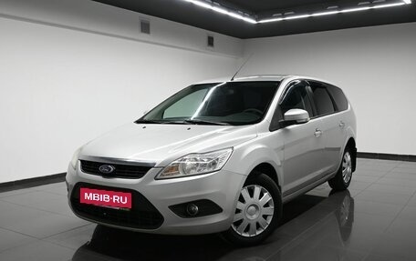 Ford Focus II рестайлинг, 2010 год, 695 000 рублей, 1 фотография
