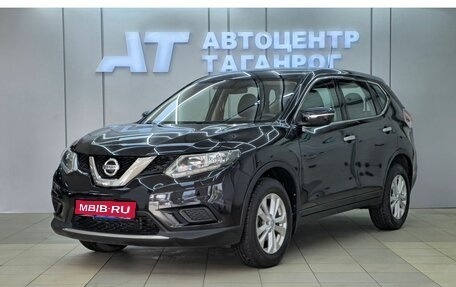 Nissan X-Trail, 2015 год, 1 799 000 рублей, 1 фотография