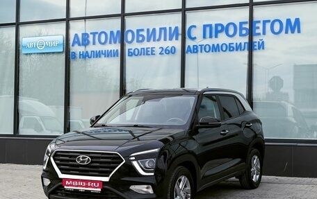 Hyundai Creta, 2022 год, 2 149 000 рублей, 1 фотография