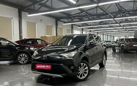 Toyota RAV4, 2017 год, 2 345 000 рублей, 1 фотография