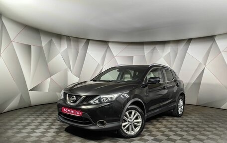 Nissan Qashqai, 2017 год, 1 743 000 рублей, 1 фотография
