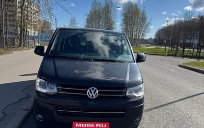 Volkswagen Multivan T5, 2014 год, 2 650 500 рублей, 1 фотография